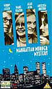 Manhattan Murder Mystery